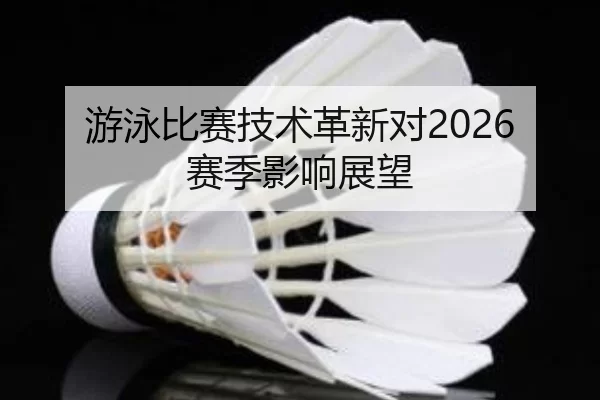 img_1781000741772_162_1_617.jpg